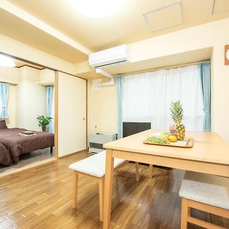 札幌市中心部大通公園まで徒歩十分観光移動に便利なロケーションh205 Экстерьер фото